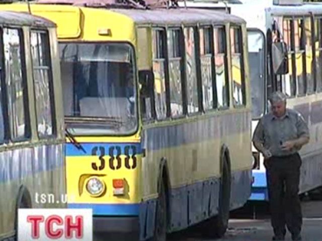 Страйк