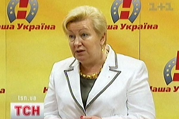 Віра Улянченко