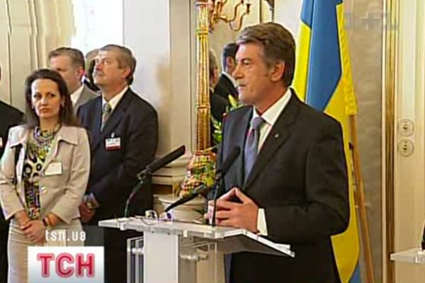 Віктор Ющенко