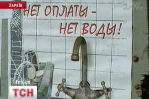 Боржники