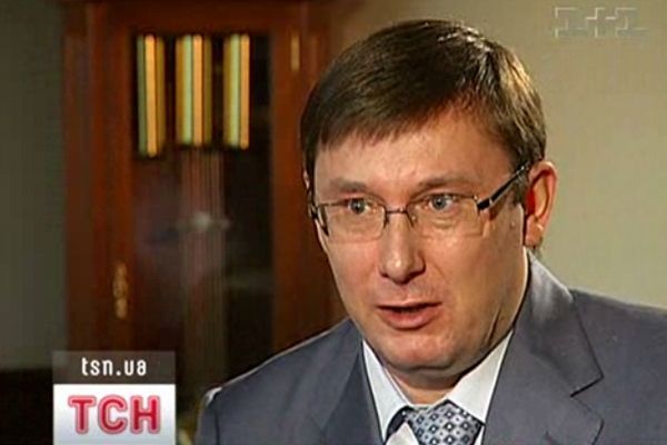 Юрій Луценко