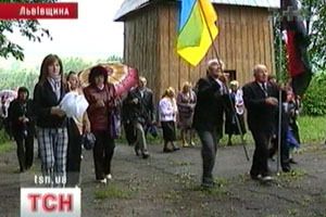 УГВР