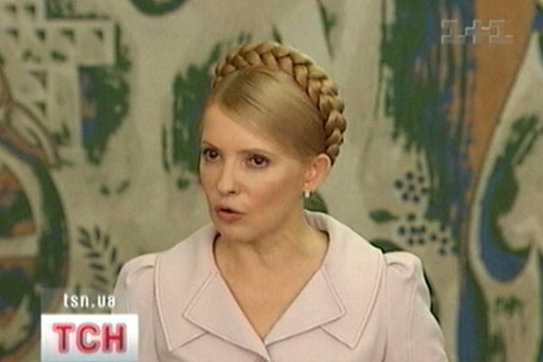Юлія Тимошенко