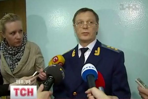 Справа Піскуна