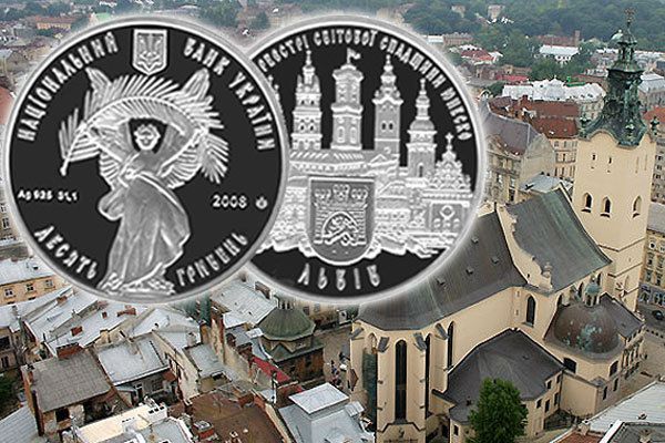 У Львові пограбували міськраду