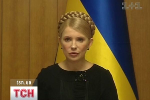 Тимошенко
