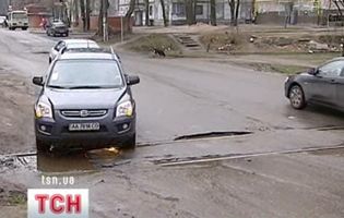 Дороги