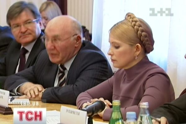 Тимошенко