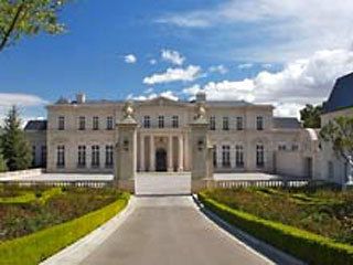 особняк Мерая Кері
