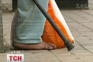 Бідність
