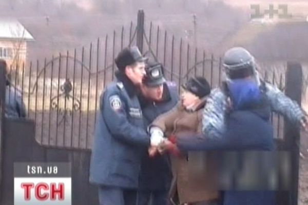 Акція протесту