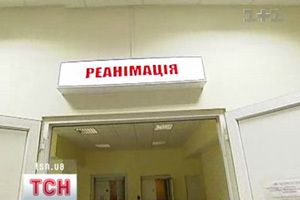 Лікарня