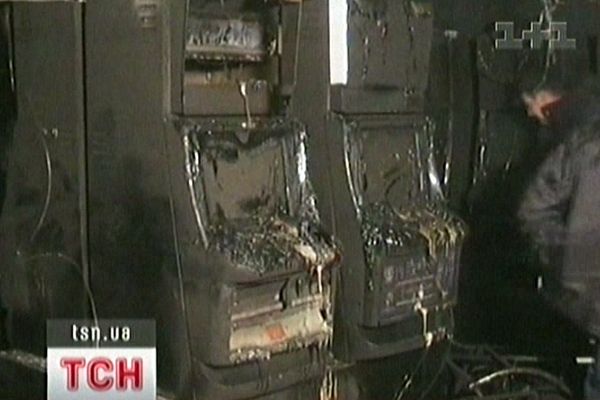 Гральні автомати