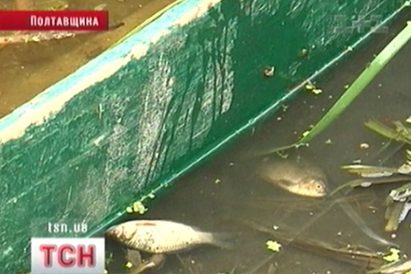 Вода