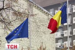 Прапор