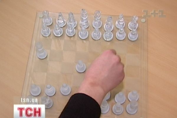 Шахівниця