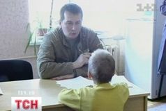 Дитина