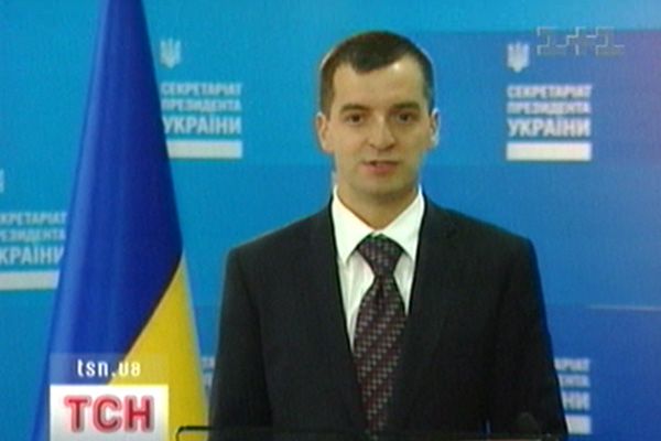 СП