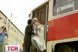 Трамвай