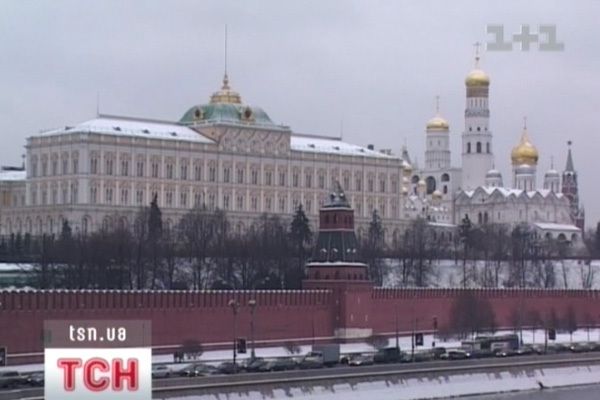 Кремль