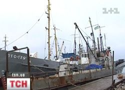 "Ялта"