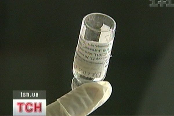 Вакцинація