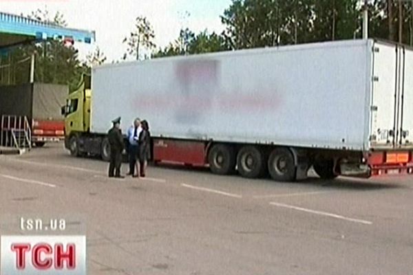 Вантажівка