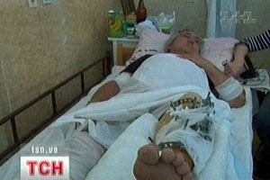 Постраждалий