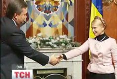 Віктор Янукович та Юлія Тимошенко