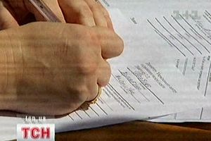 Тестуваня