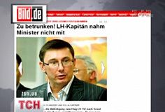 tsn