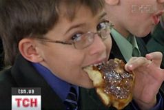 Школа