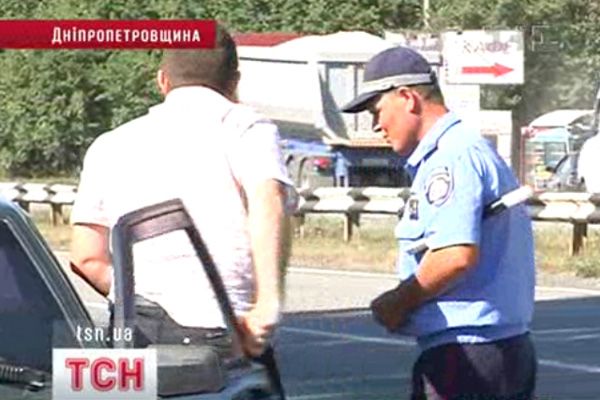 ДАІ