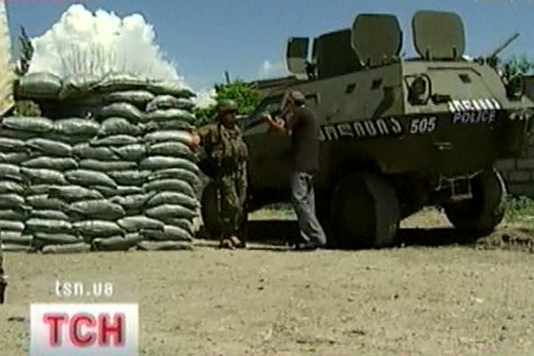 Війна в Грузії