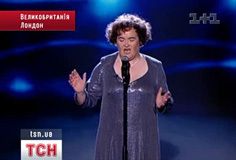 tsn
