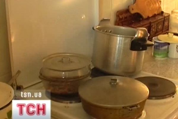 Кастрюлі