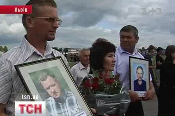 Скнилівська трагедія
