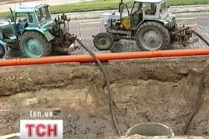 Провалля