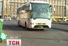 Автобус