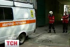 Вибух