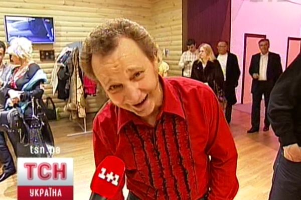 Посмішка
