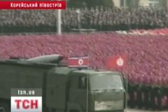 Техніка