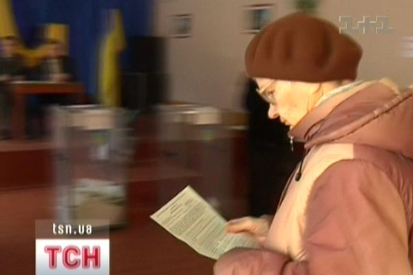 Вибори в Тернополі