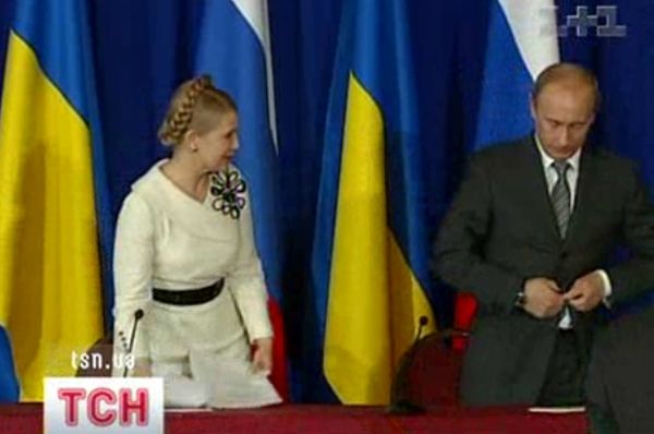Юлія Тимошенко та Володимир Путін