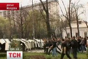 Молдова