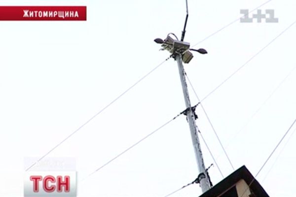 Камера