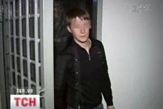 Затриманий