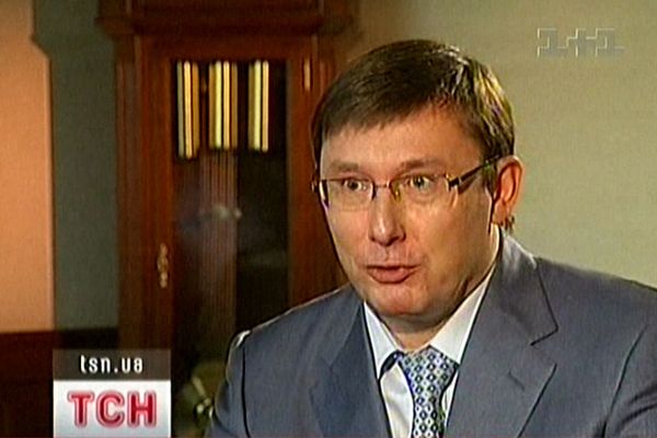 Юрій Луценко