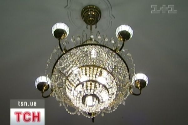 Люстра