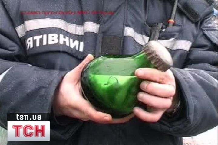 знайдена ртуть